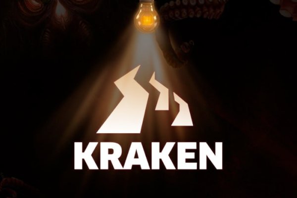 Официальная ссылка kraken kramp.cc